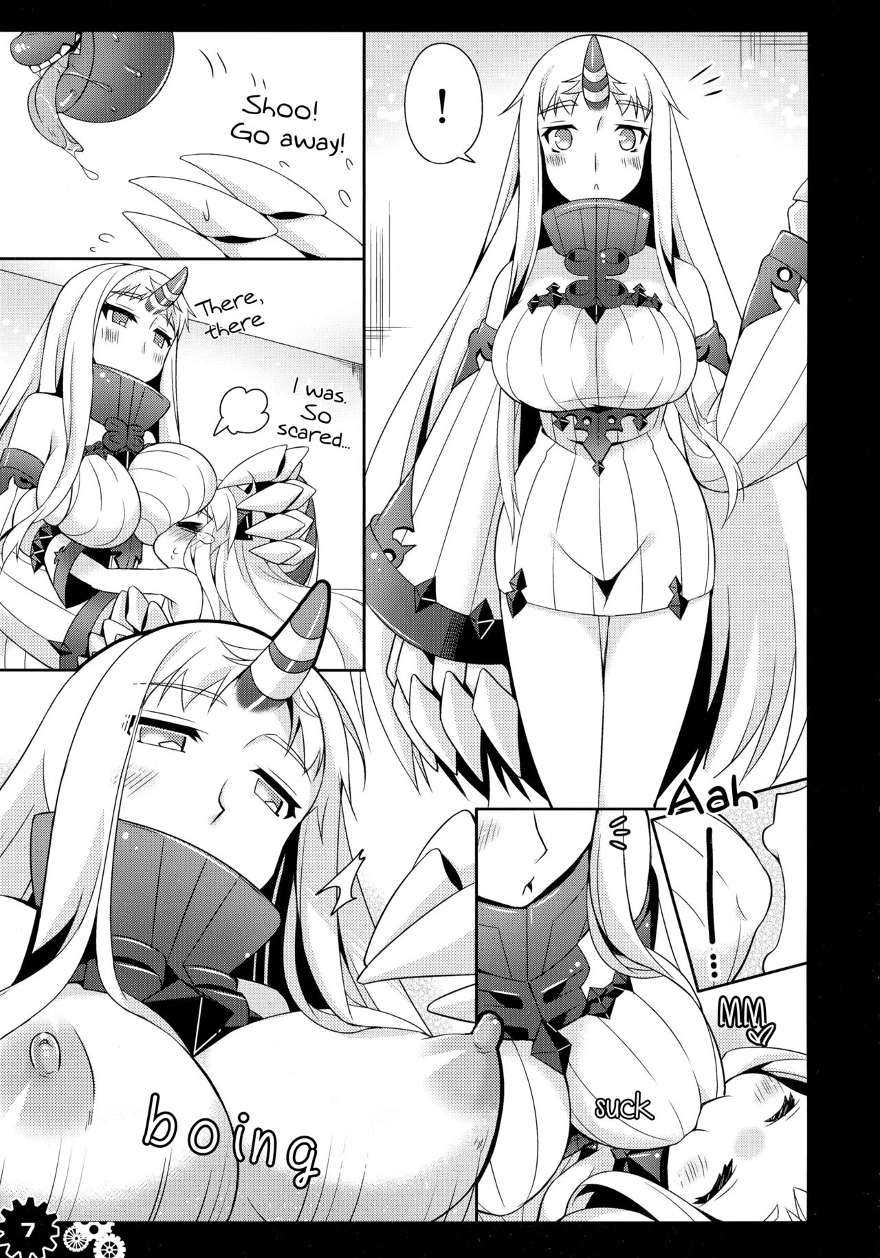 Hoppo-chan Hajimete no Seitsuu Hon | A book about Hoppo-chan’s first sexual experience page 7 full