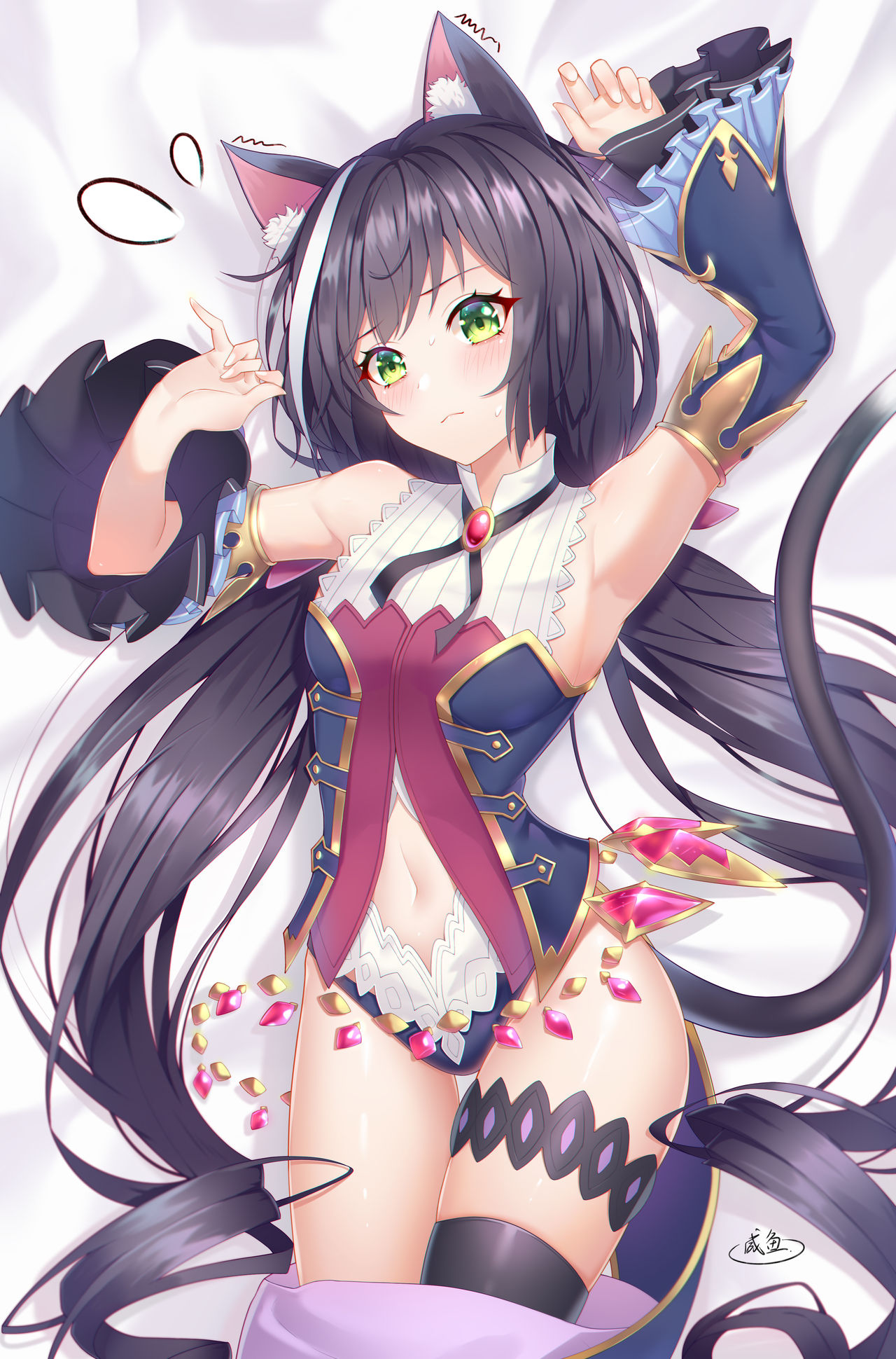 咸鱼君Sam page 3 full