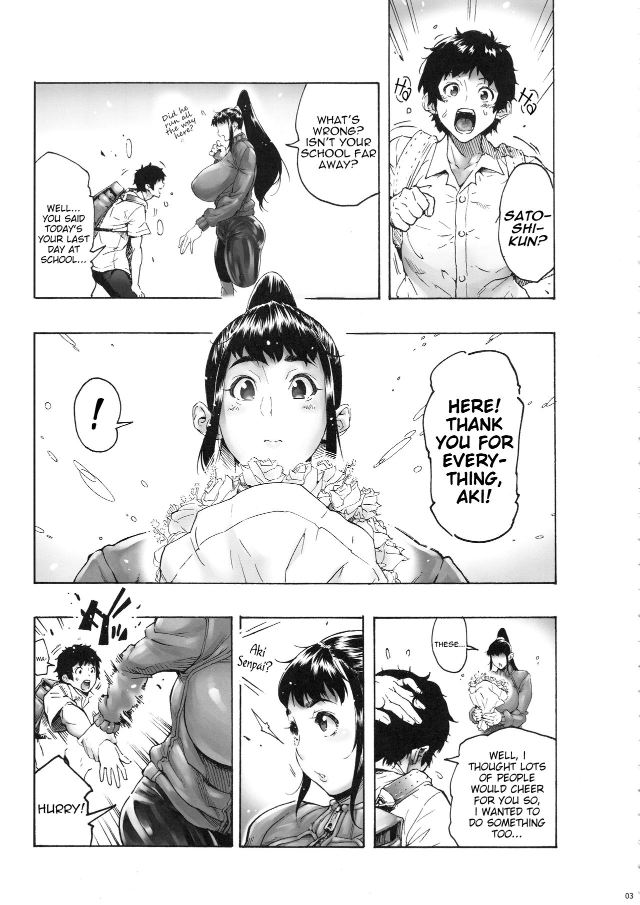 AKISIRI JK Ponyta 3 | AKI ASS: JK Ponytail 3 page 4 full