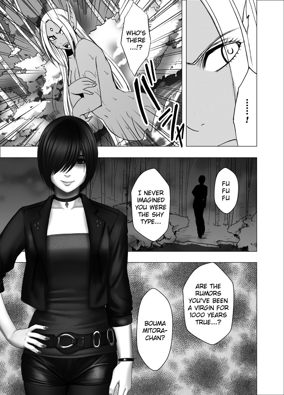 True Taimashi Kaguya 2 page 6 full