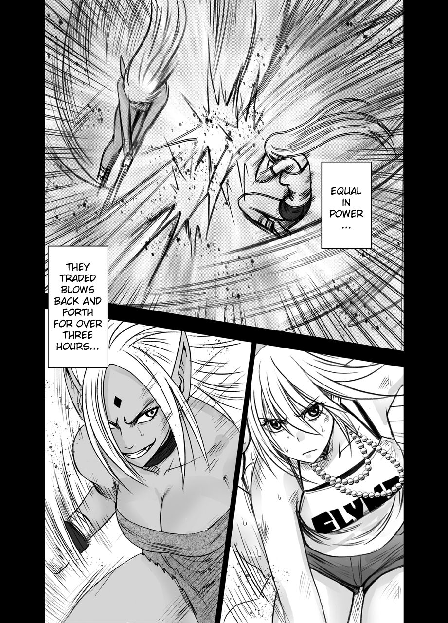 True Taimashi Kaguya 2 page 9 full
