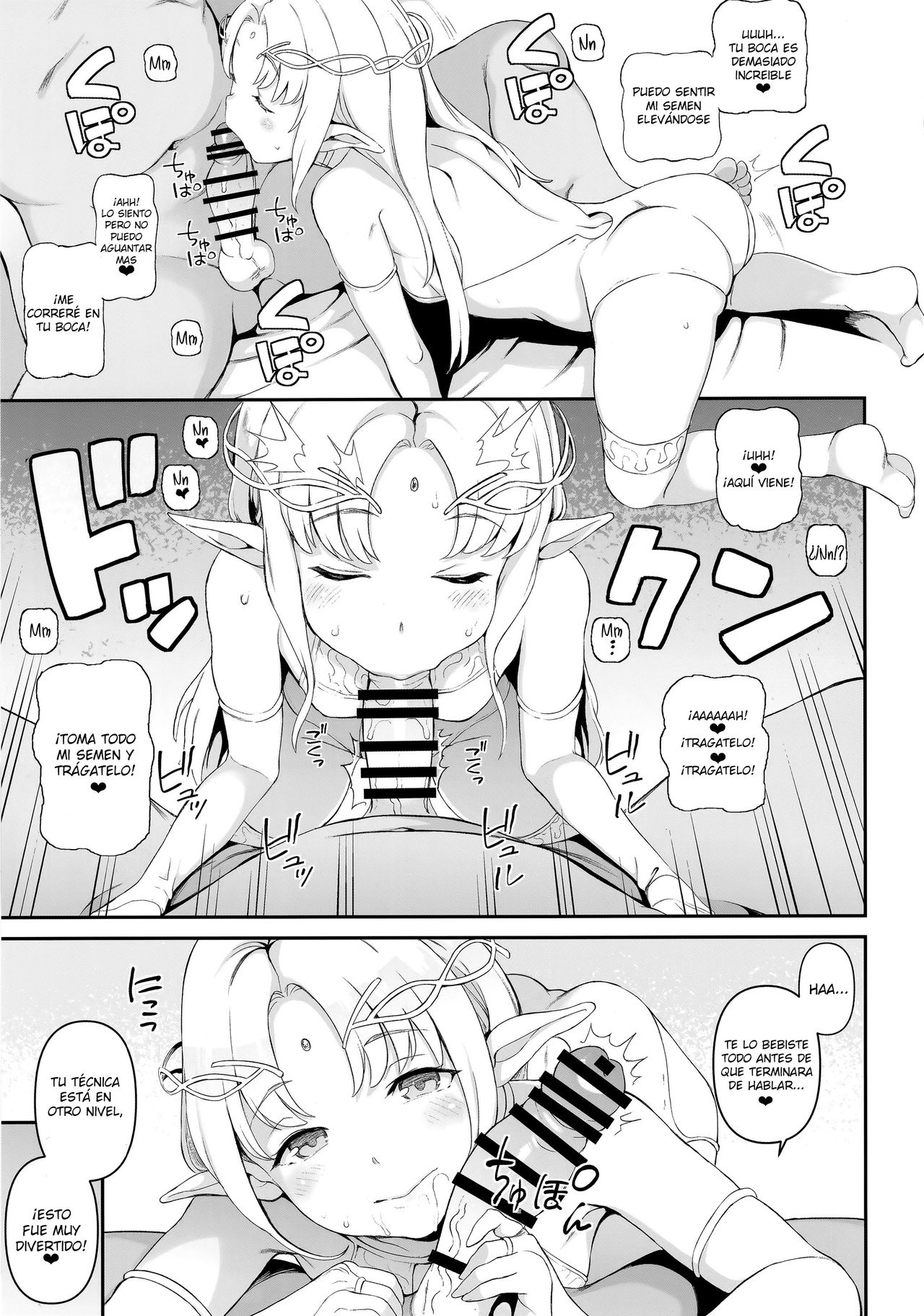XANADU page 6 full
