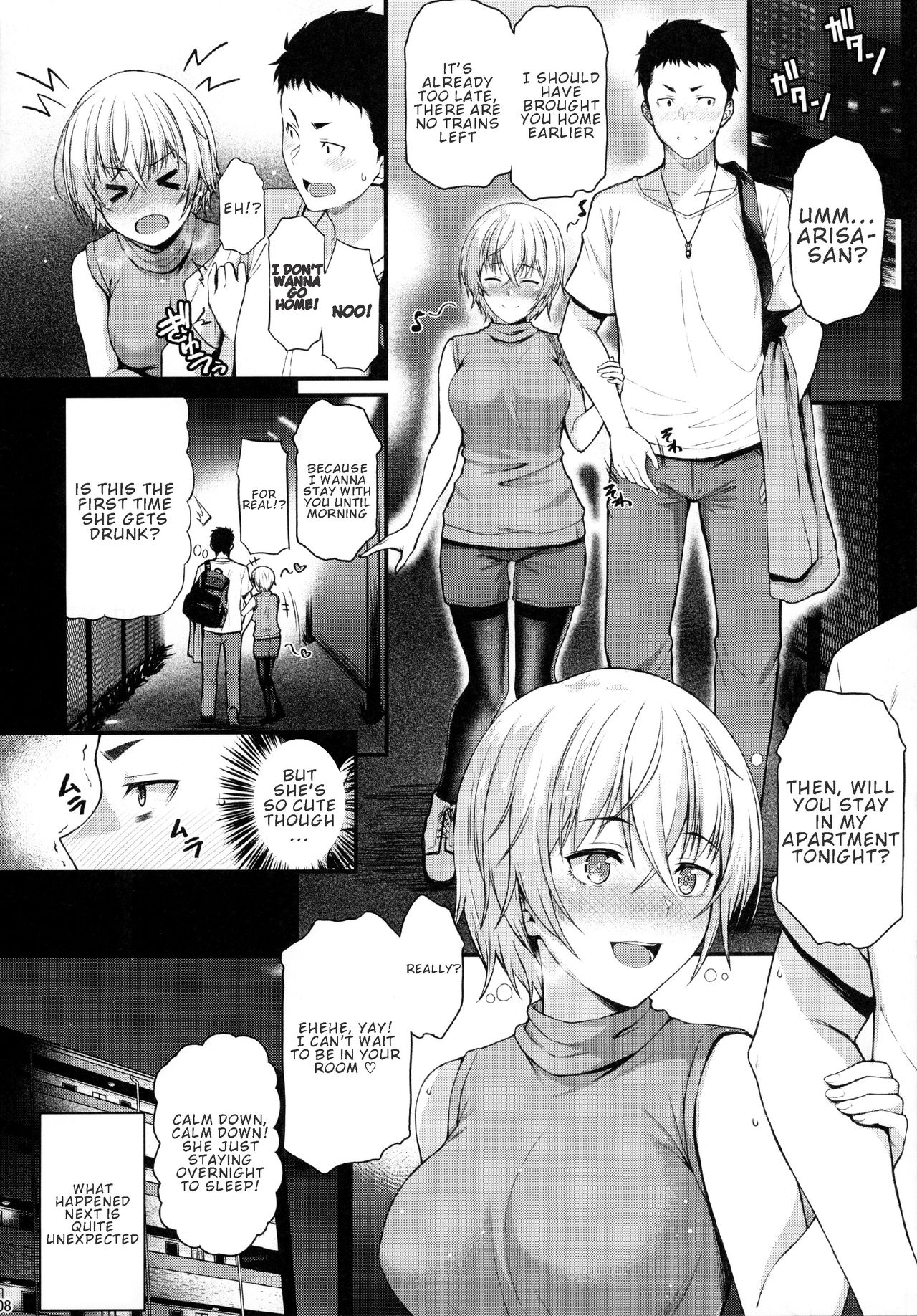 Itoshi no Senpai to Mou Ichido Hajimete o | Redoing The First Time With My Beloved Senpai page 7 full