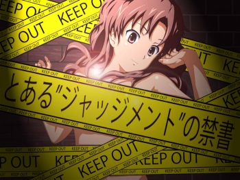 Toaru ”Judgment” no Kinsho cover