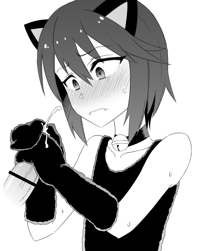 Tarou Kurume x Ririsu Ibusuki page 6 full