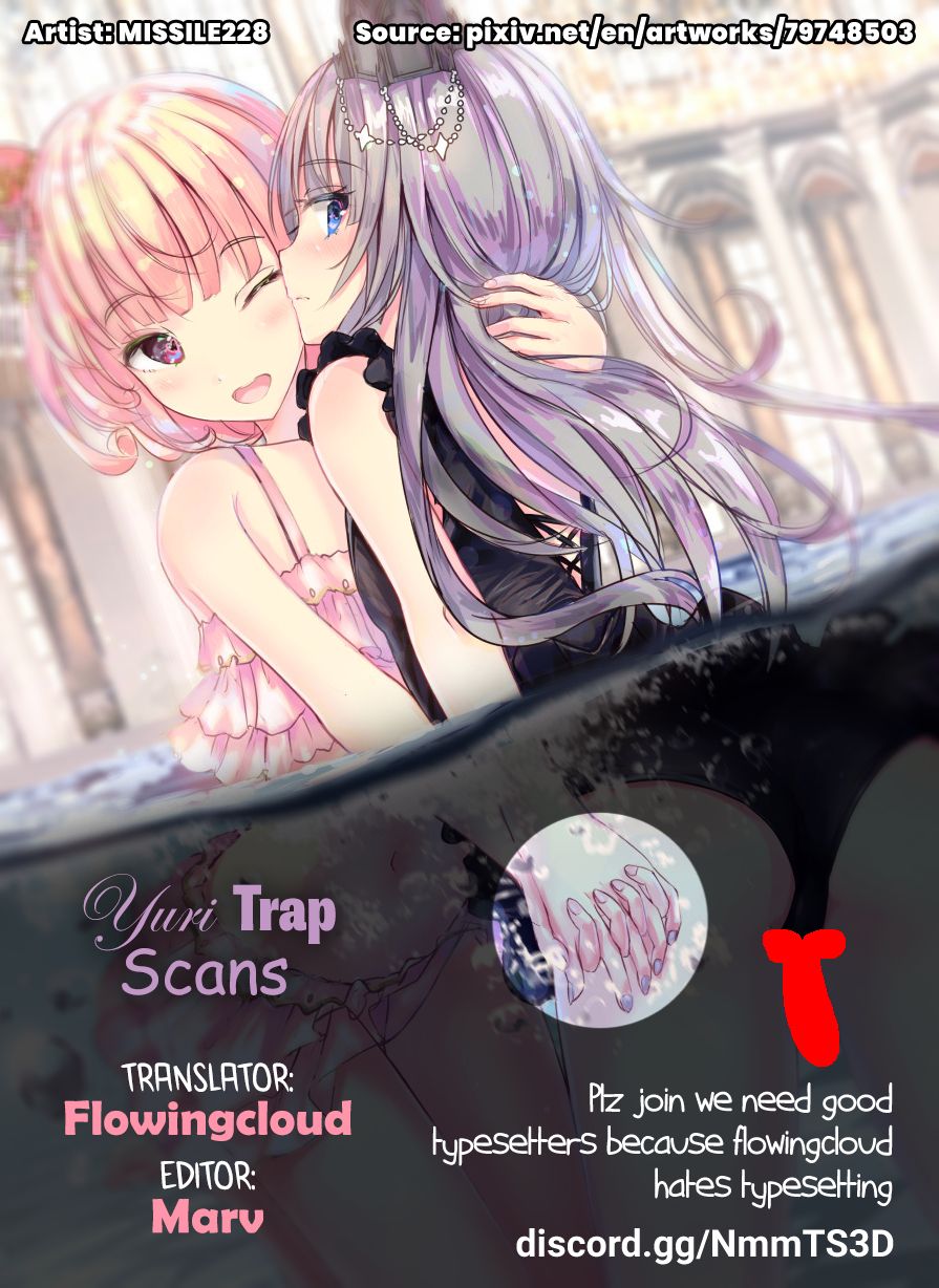 Reika wa Karei na Boku no Maid Toranoana Kounyuu Tokuten 8P Shousasshi | Reika, My Spendid Maid - 8 Page Special page 9 full