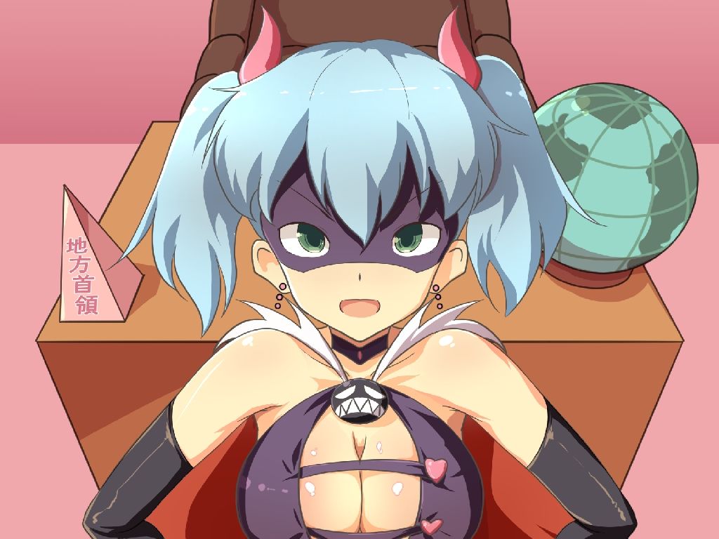 Saimin Onna Kanbu Tio page 9 full