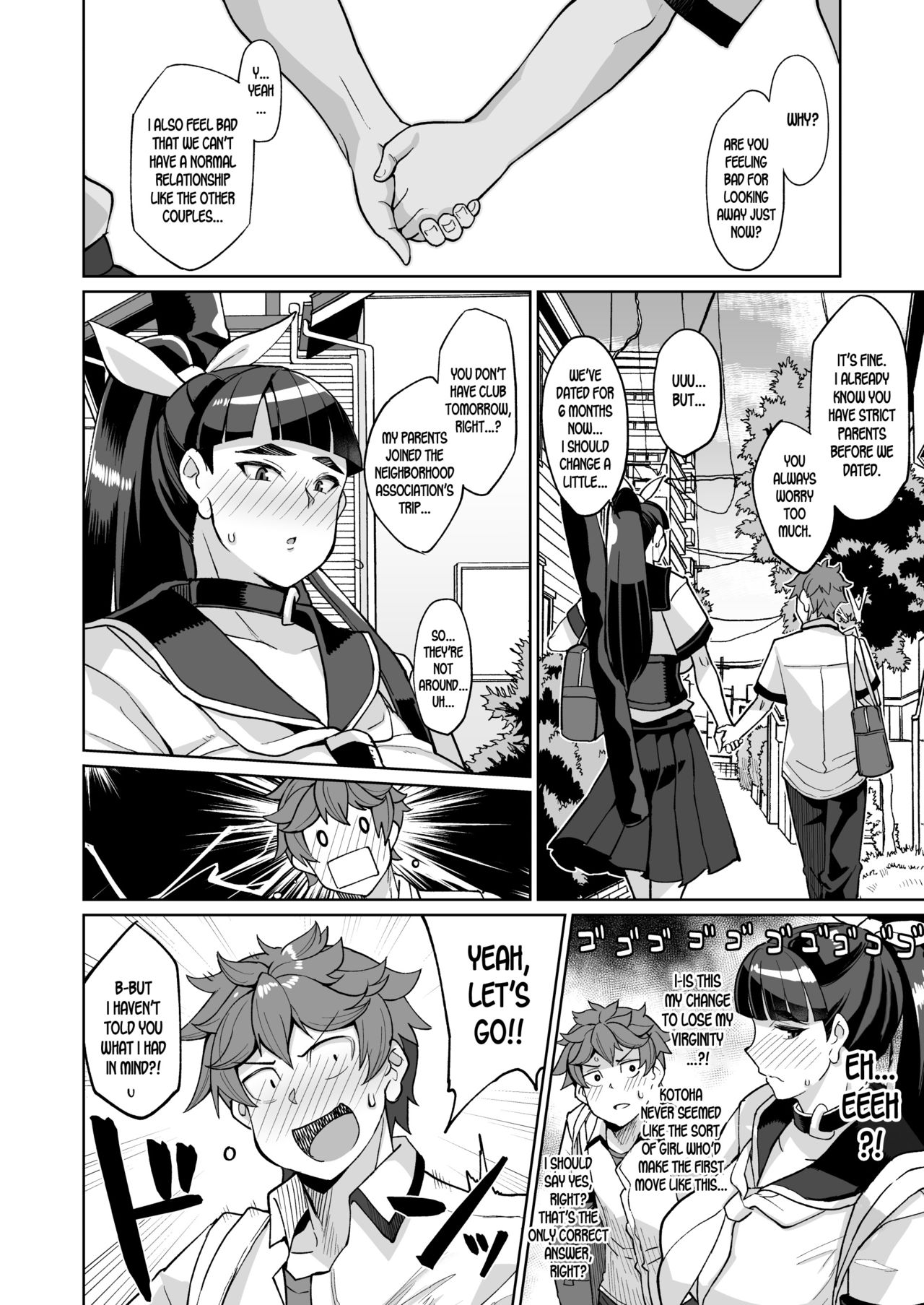 Kotoha no Aya Kare no Shiranai Honto no Kanojo page 5 full