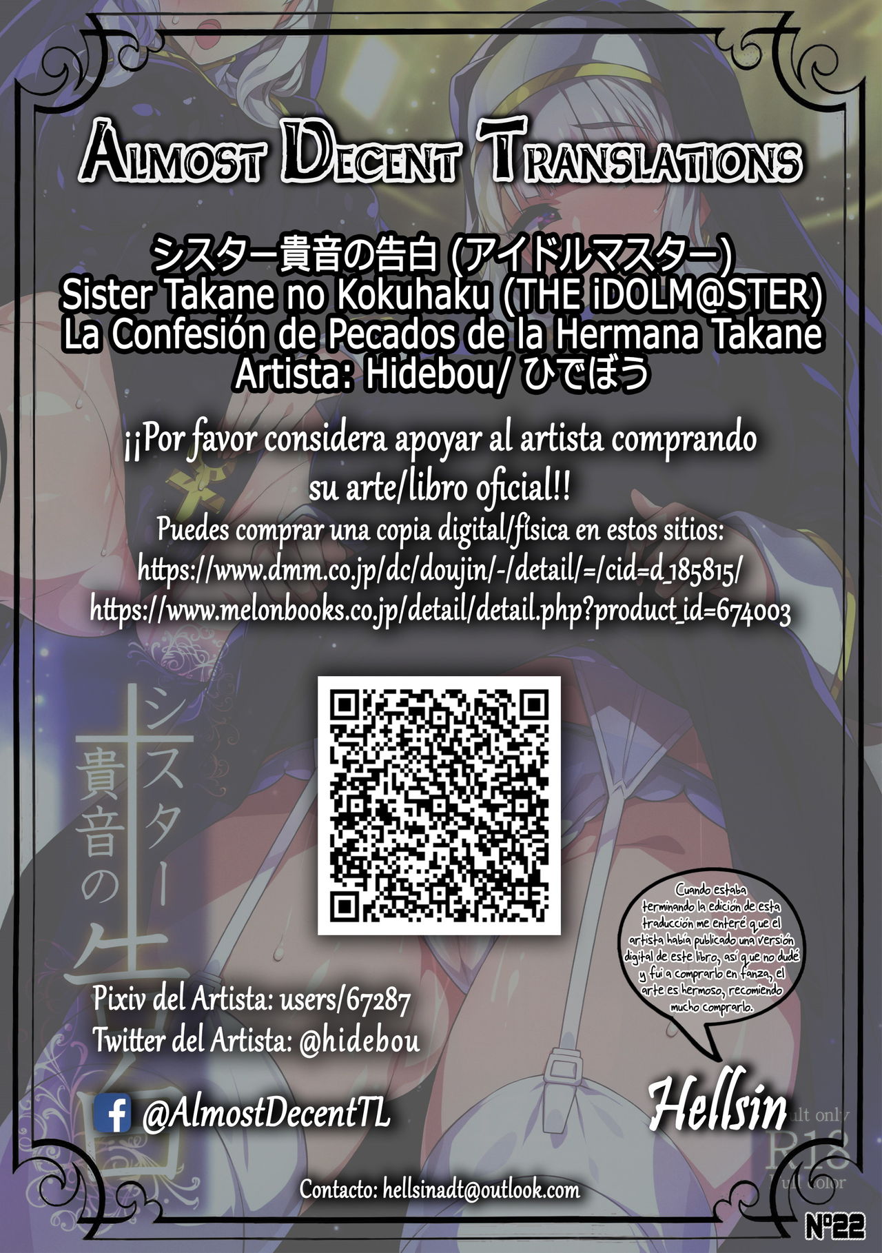 Sister Takane no Kokuhaku | La Confesión de Pecados de la Hermana Takane page 2 full