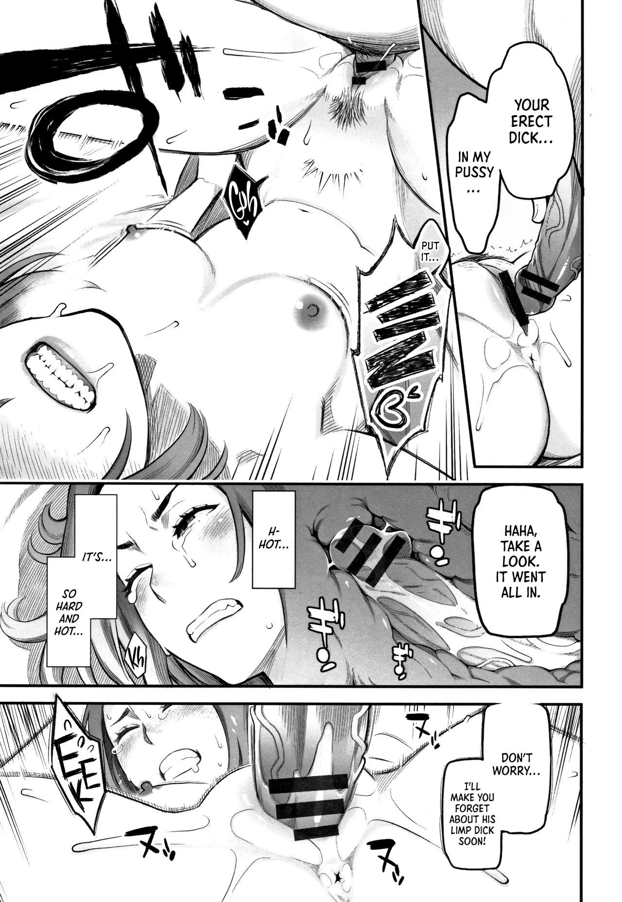 Trade-Off page 9 full