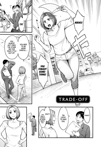 Trade-Off cover