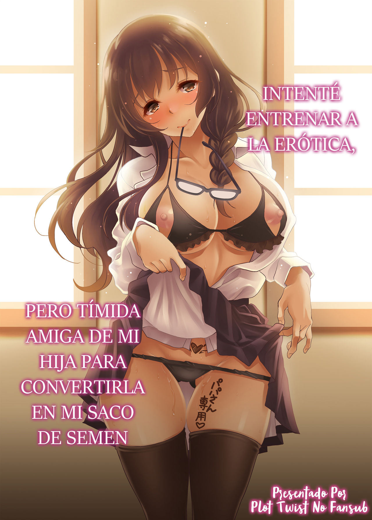 Intenté entrenar a la erótica, pero tímida amiga de mi hija para convertirla en mi saco de semen page 1 full