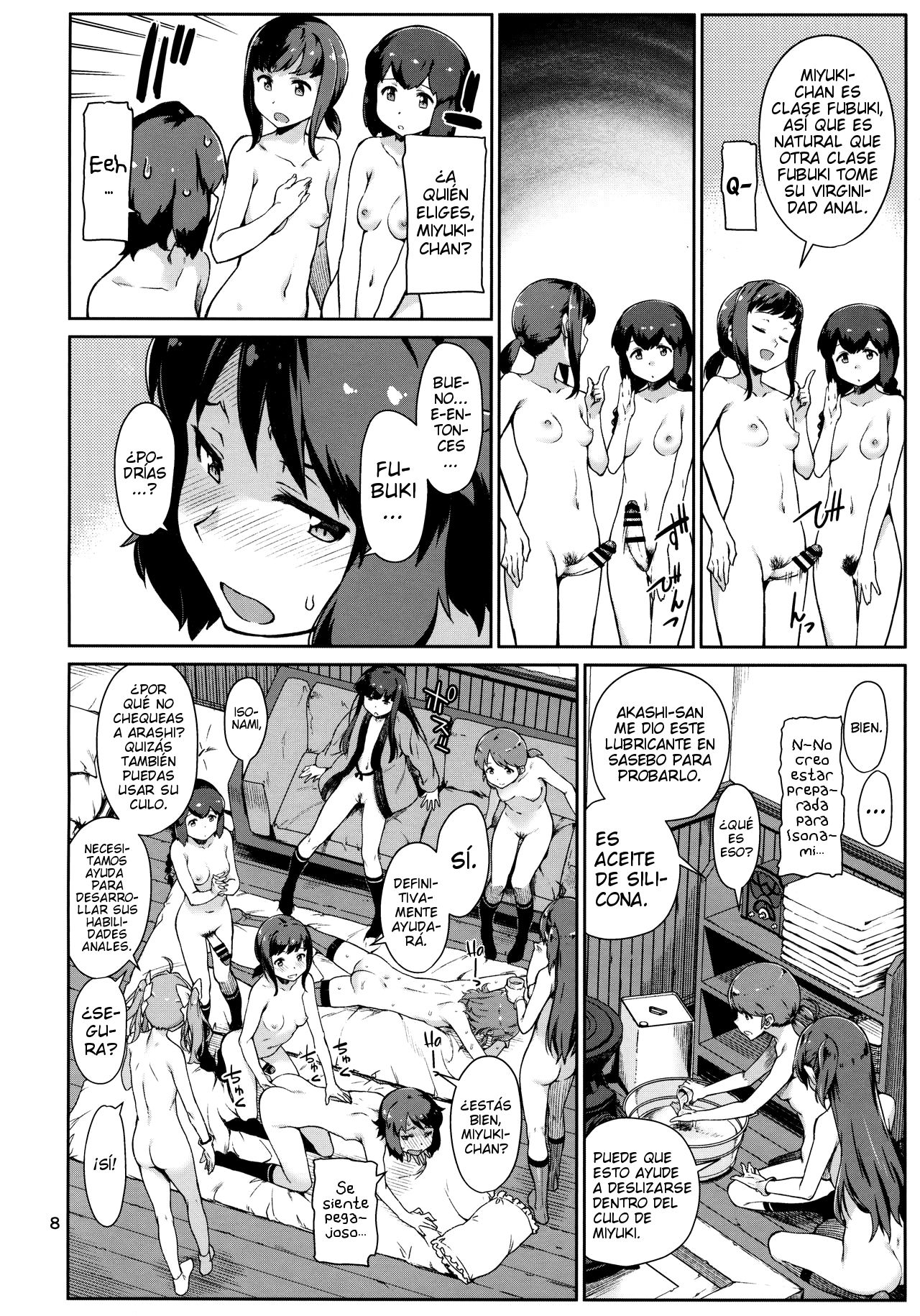 Emoi Hazu | Indescriptible page 8 full