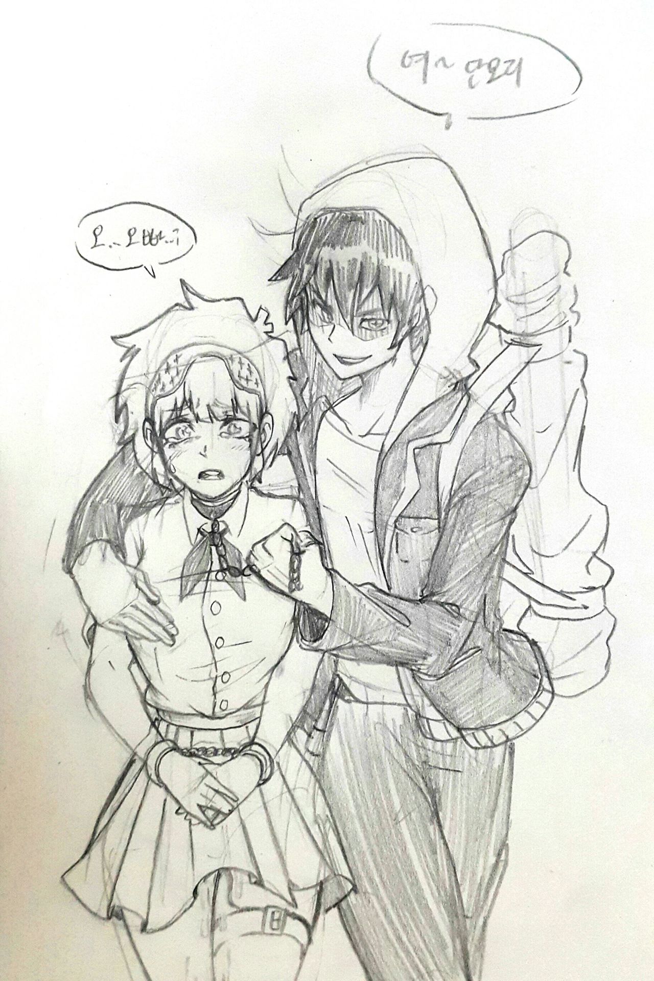 HELLO page 10 full