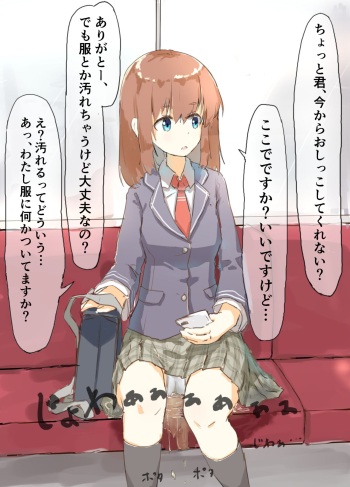角煮 cover