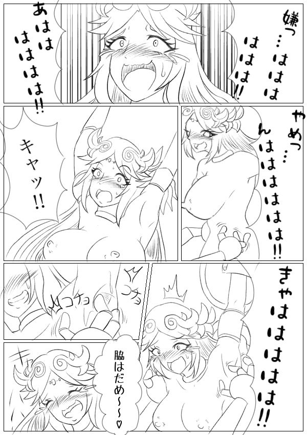 Hentai Kamen's Ticklish Palutena page 10 full