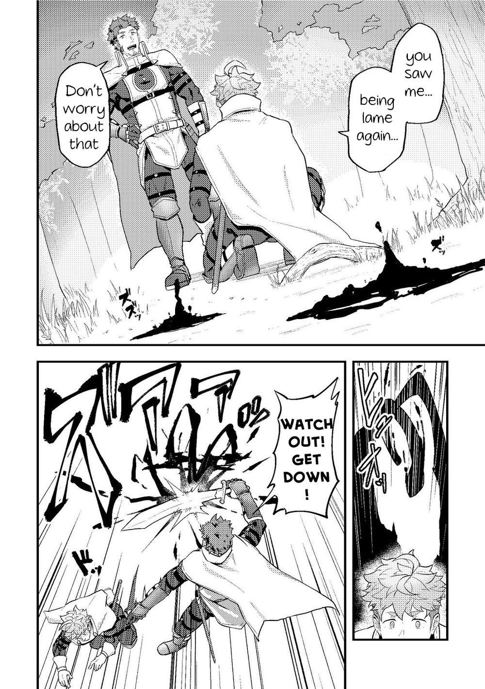 Isekai! 2 page 5 full
