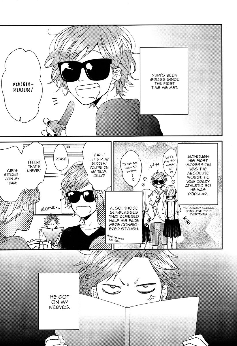 Wah! page 7 full