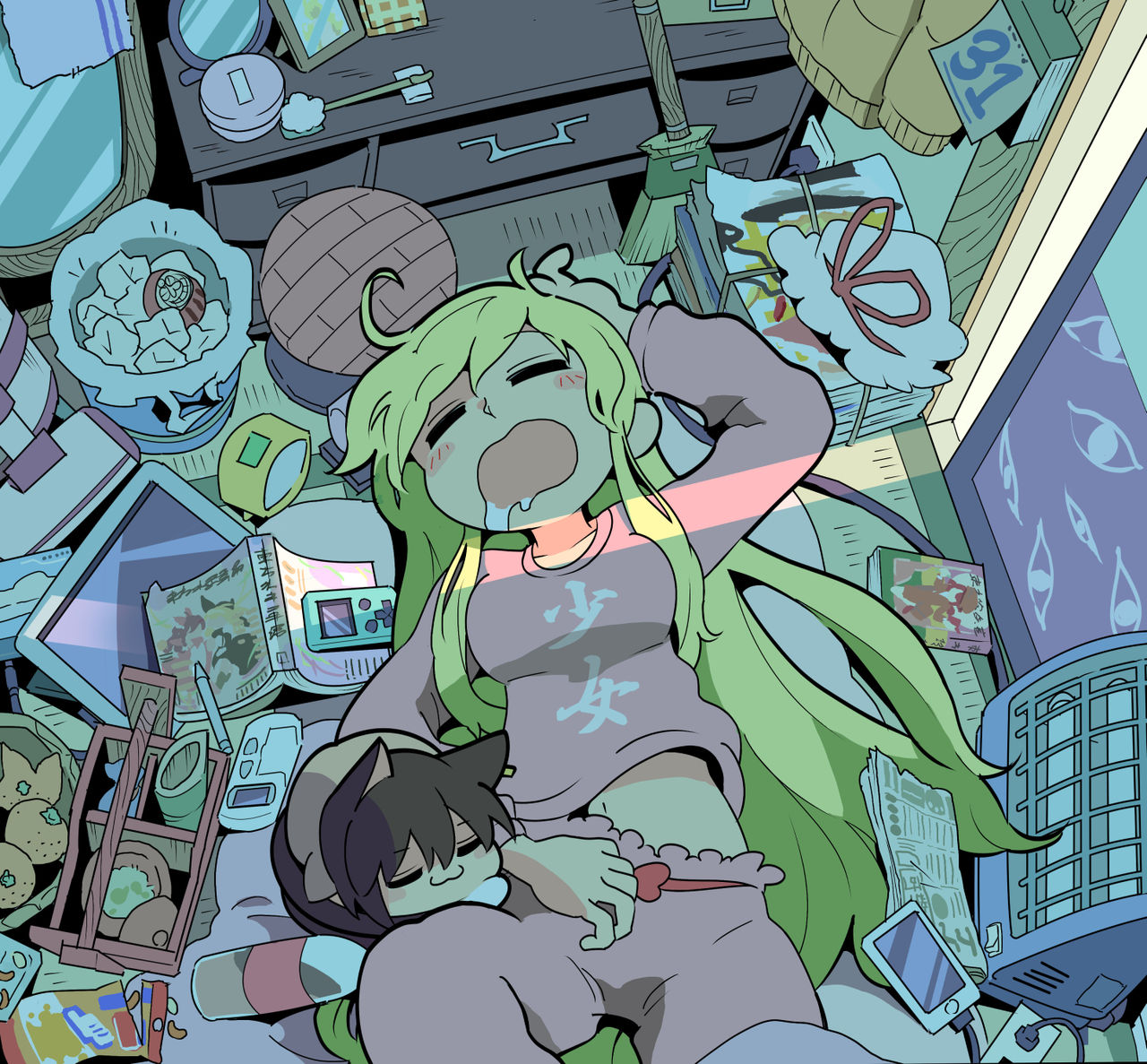 もや造 page 9 full