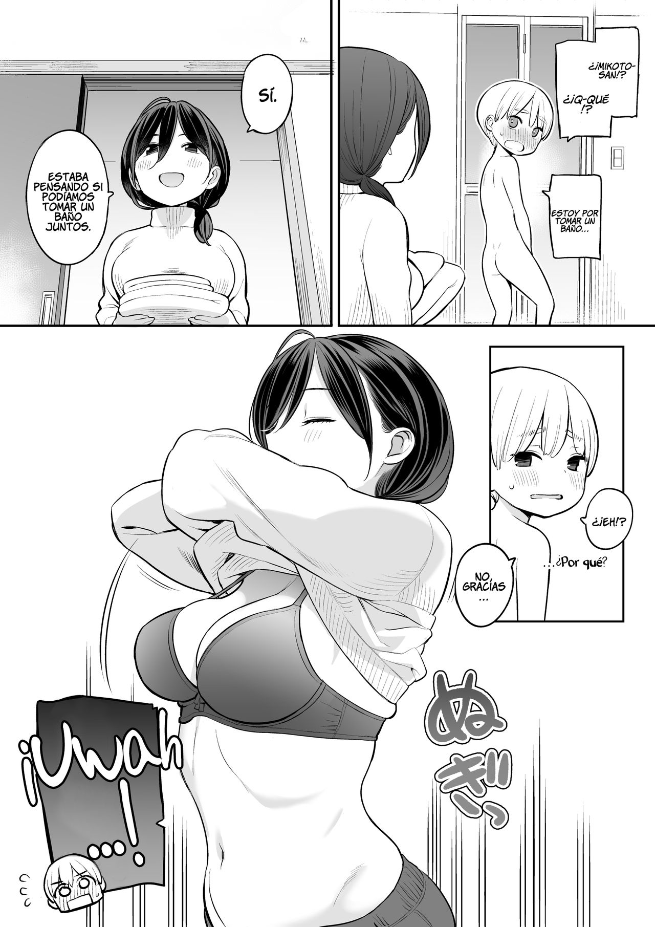 Okaa-san de Seitsuu Shichatta Ryouta-kun | Ryouta-kun Eyaculó por Primera vez Usando a su Mamá  =P666HF= page 4 full