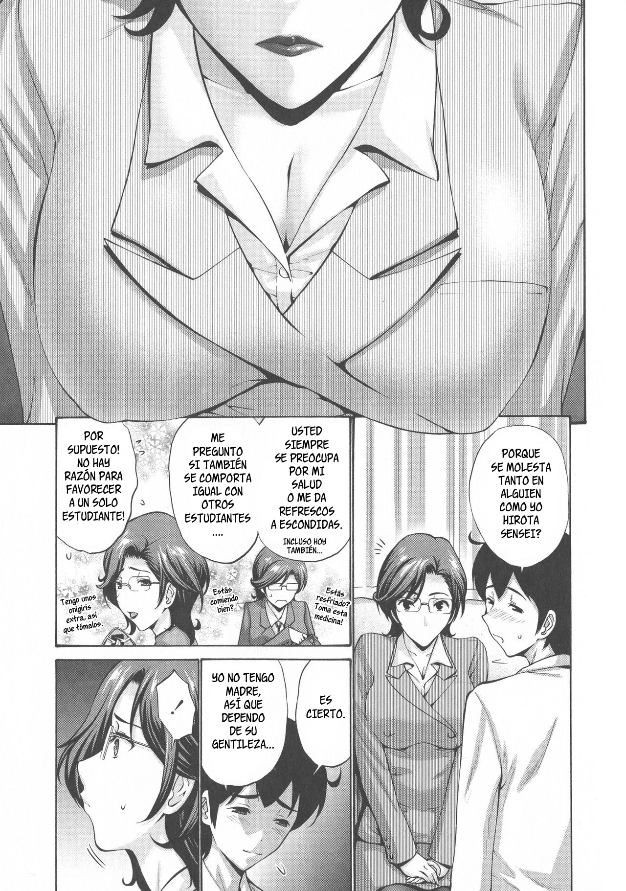 Skinship Kajou Zenpen | Relación excesivamente cercana - Parte 1 page 3 full