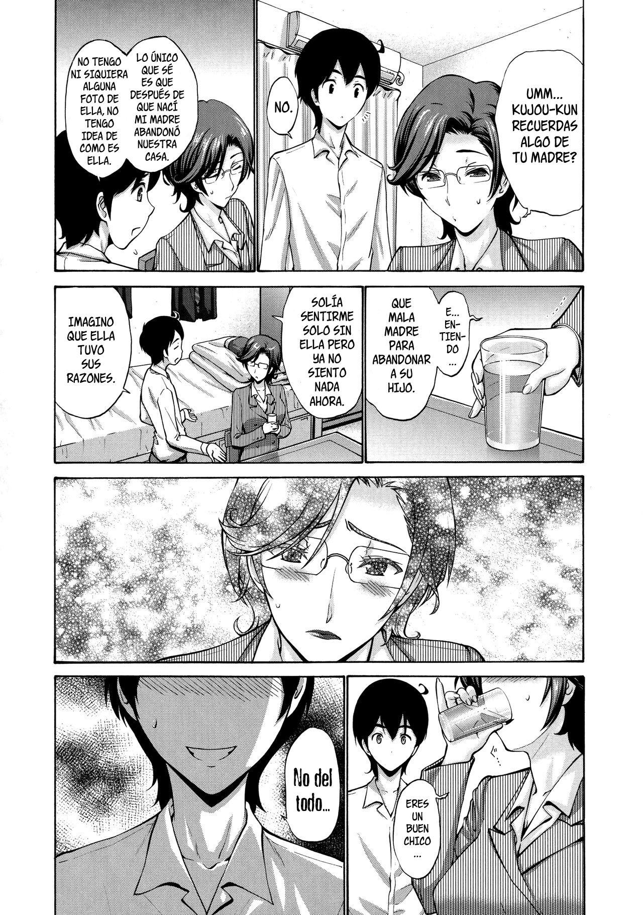 Skinship Kajou Zenpen | Relación excesivamente cercana - Parte 1 page 4 full