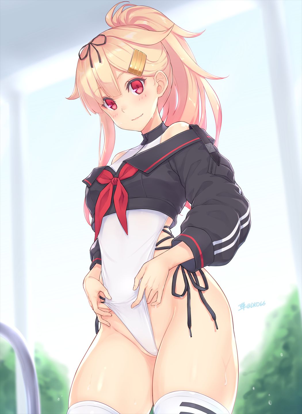 弾 page 10 full