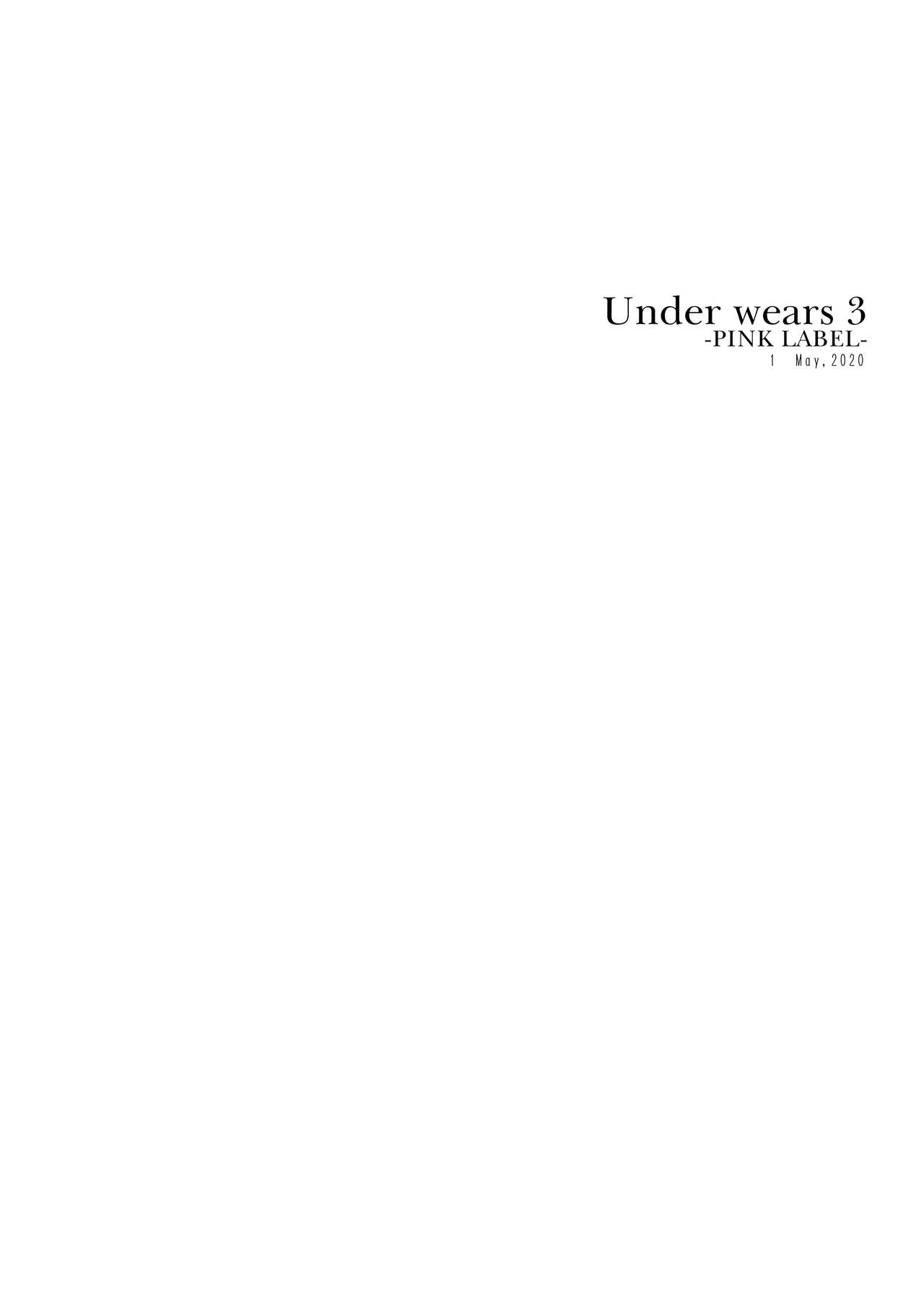 URIBOU Zakka Ten Pants Tokkagata Gashuu「Under wears 3 PINK LABEL」 page 2 full