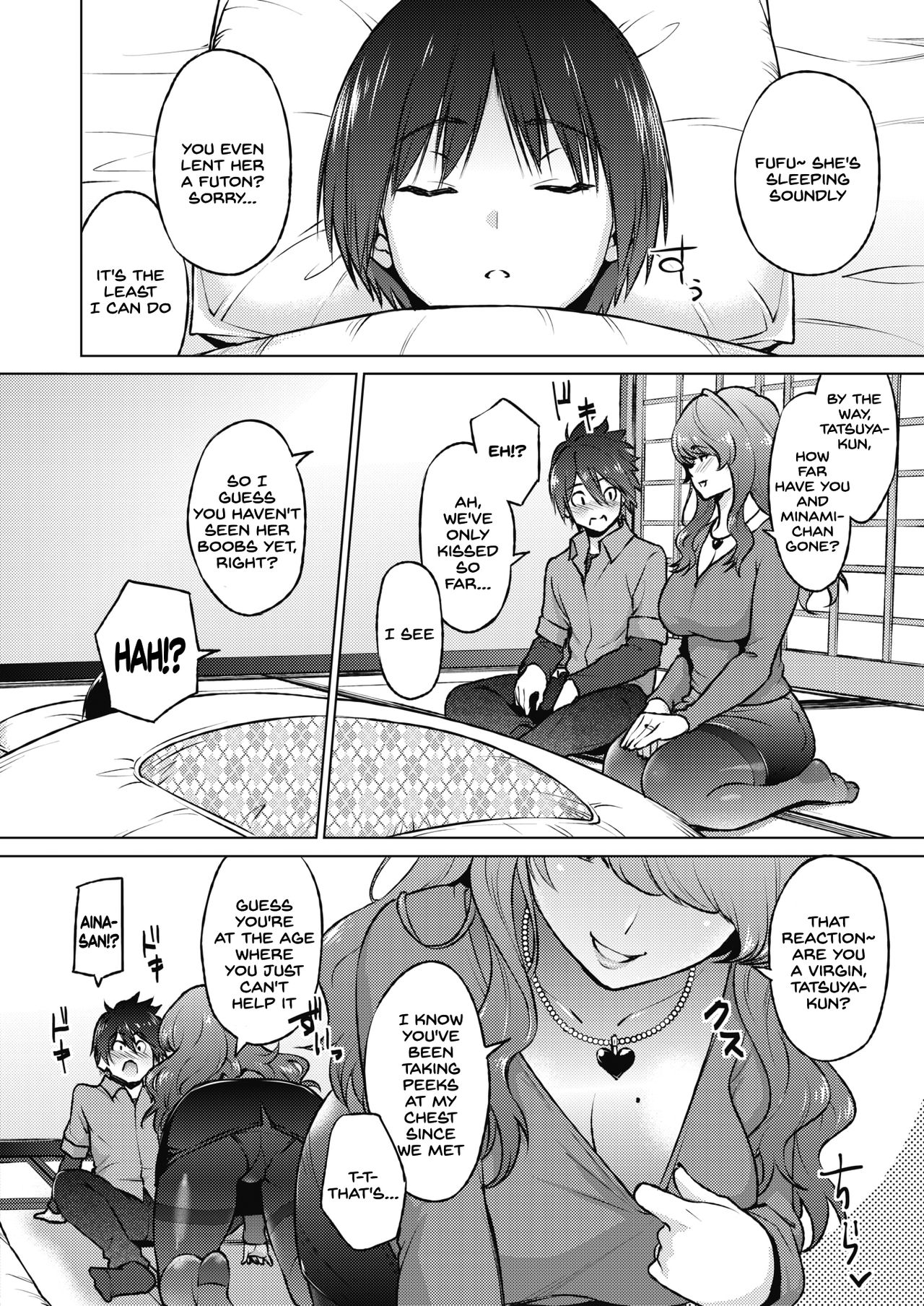 Dosukebe Encounter page 6 full