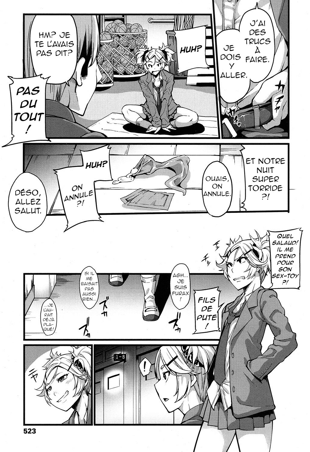 Mukouhara-san wa Chotto Nuketeiru. | Mukouhara-san is A Little Distracting page 7 full