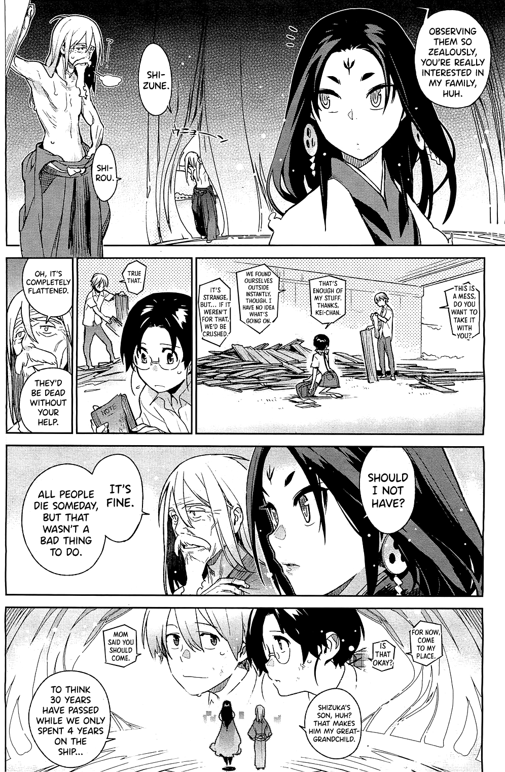 Stay Seeds Ch. 5 page 2 full