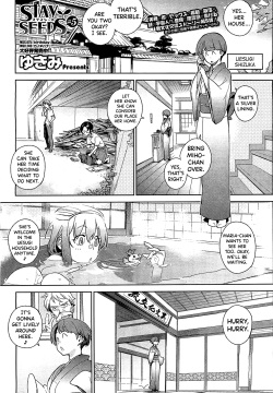 Stay Seeds Ch. 5