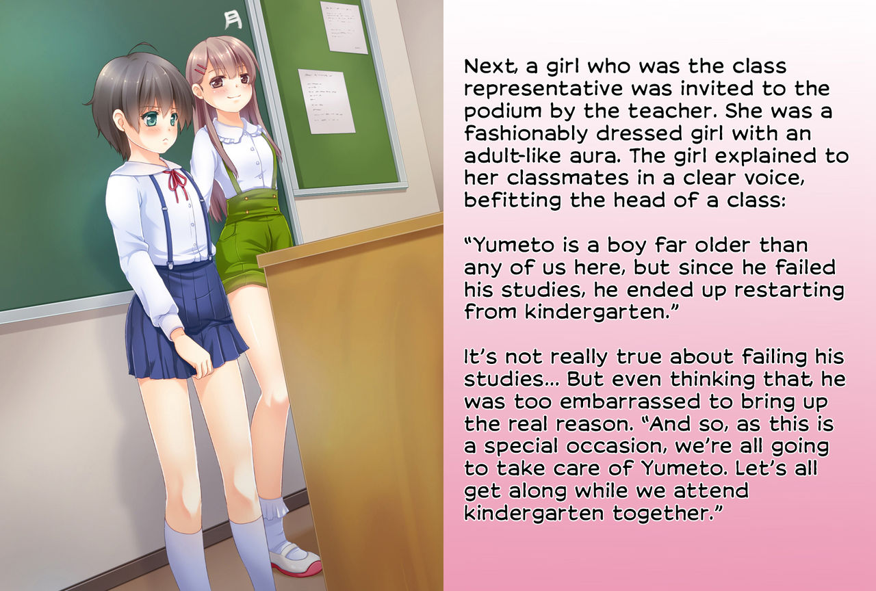 Sodate Naosare Yumeto-chan | Grow Up Once More, Little Yumeto page 9 full