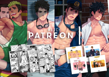 March 2020 Rewards cover
