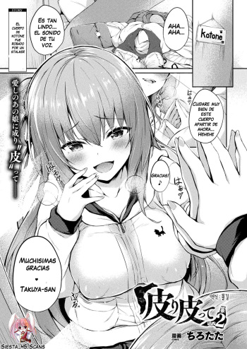Kawari Kawatte Ch. 2 cover