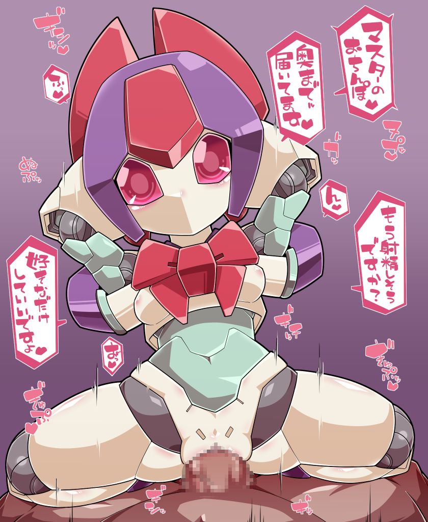 ARTIST kni-droid page 1 full