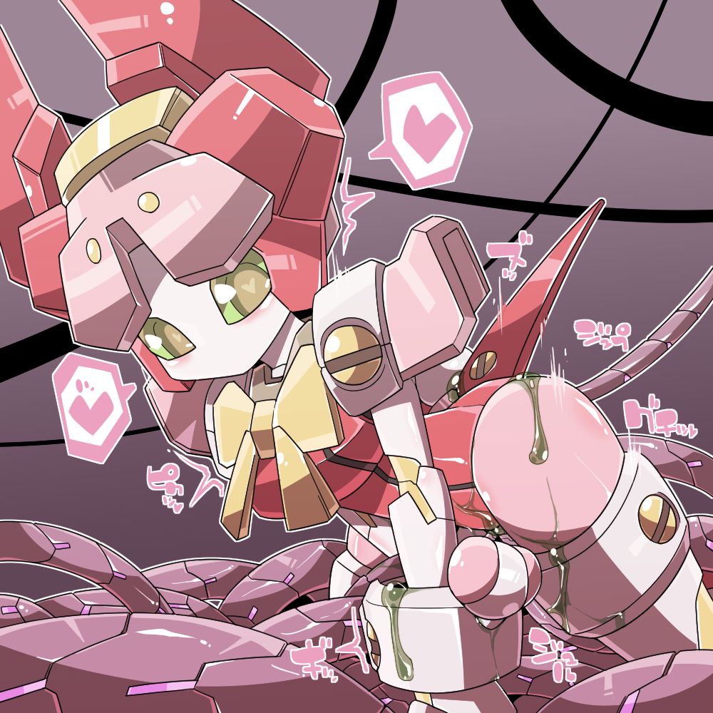 ARTIST kni-droid page 6 full