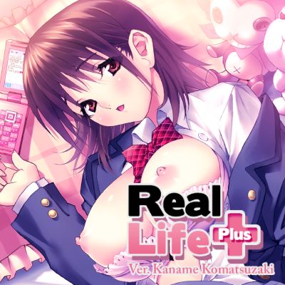 Real Life Plus Ver. Kaname Komatsuzaki page 1 full