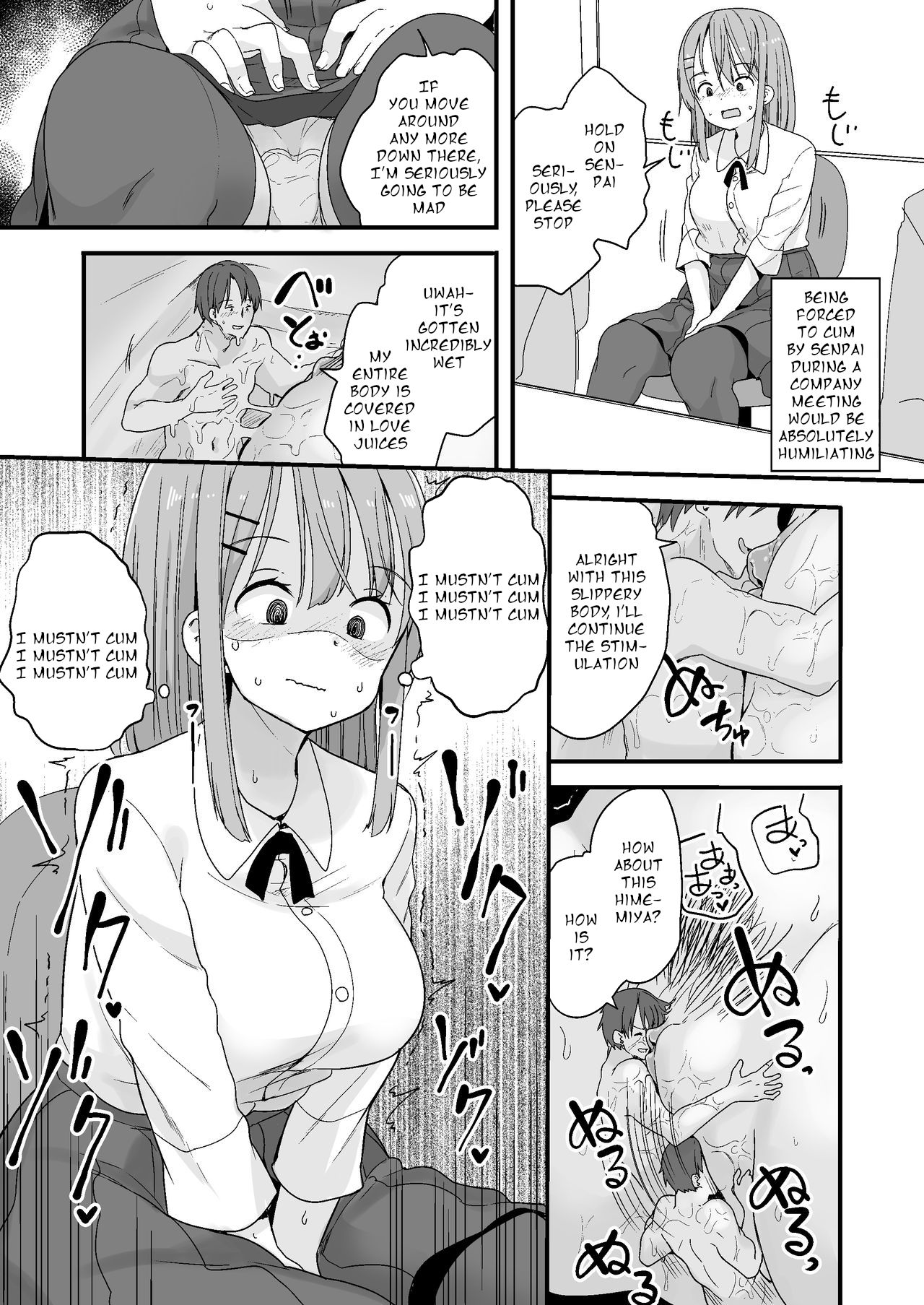 Namaiki na Kouhai ni Chiisaku Natte Itazura wo｜Turning Small to Tease my Cheeky Kouhai page 9 full