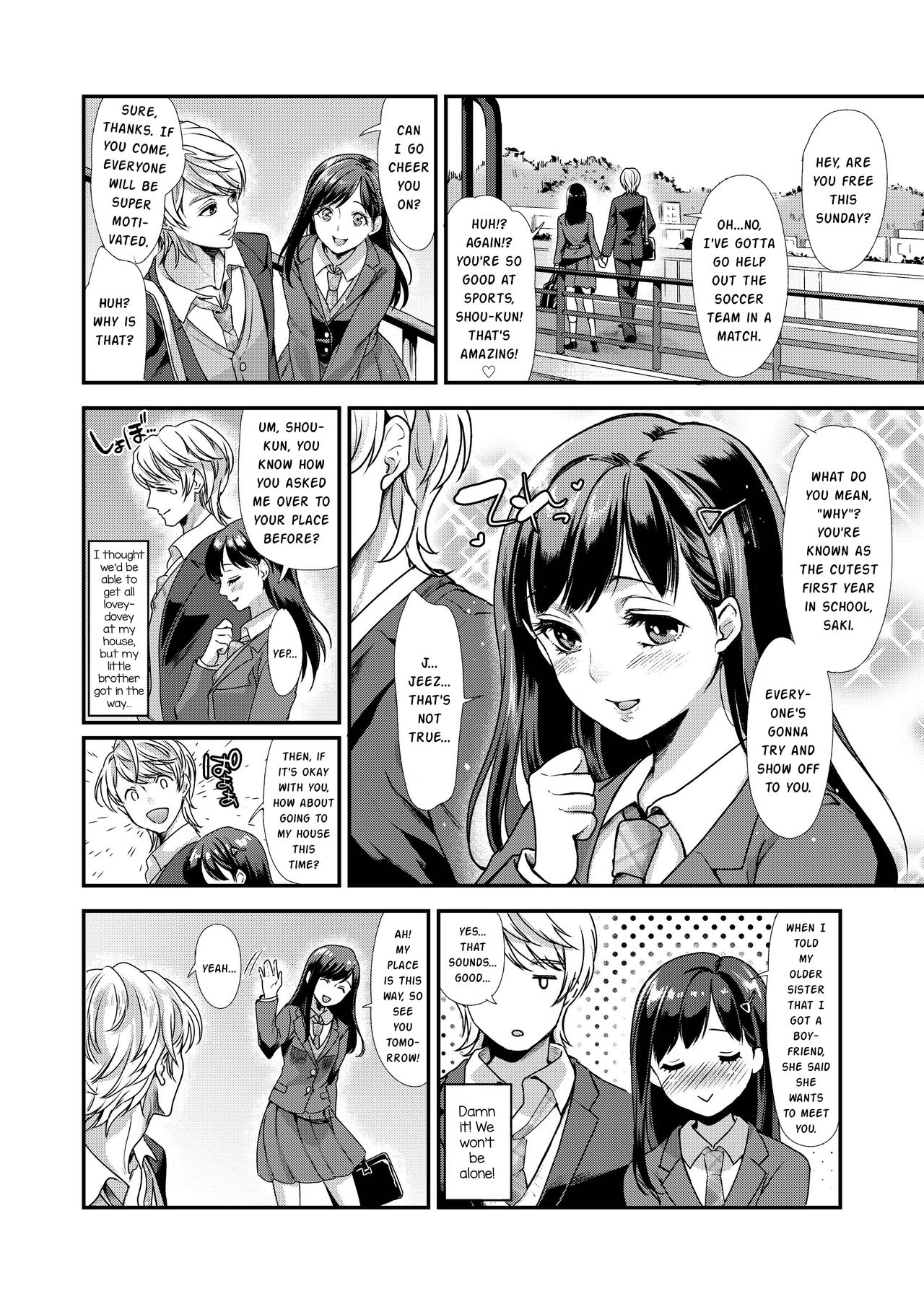 Retsujouhan Choukyouroku Bouryaku no Futanari Kougyaku page 4 full