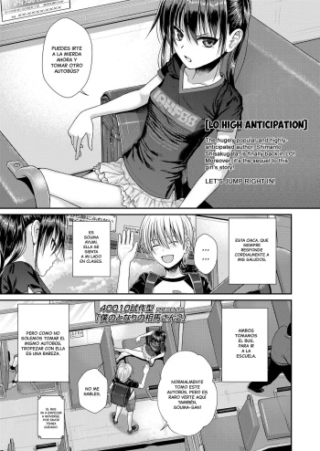 Boku no Tonari no Souma-san 2 cover