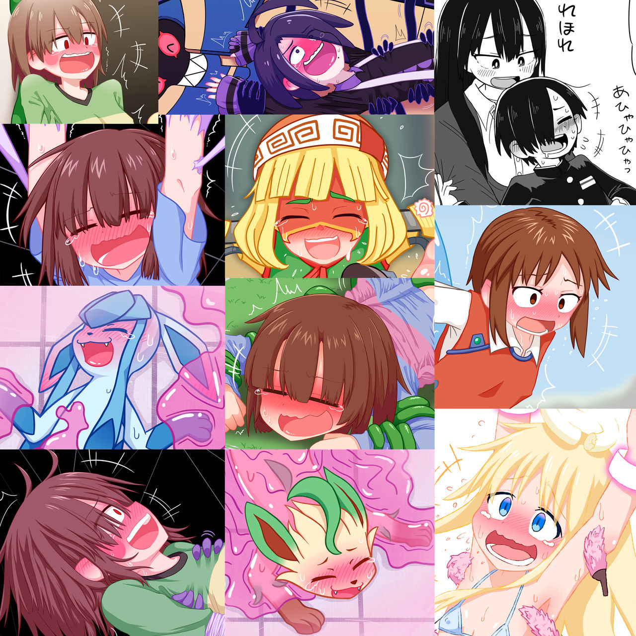 くすぐり絵まとめ（Tickling Illustrations） page 1 full