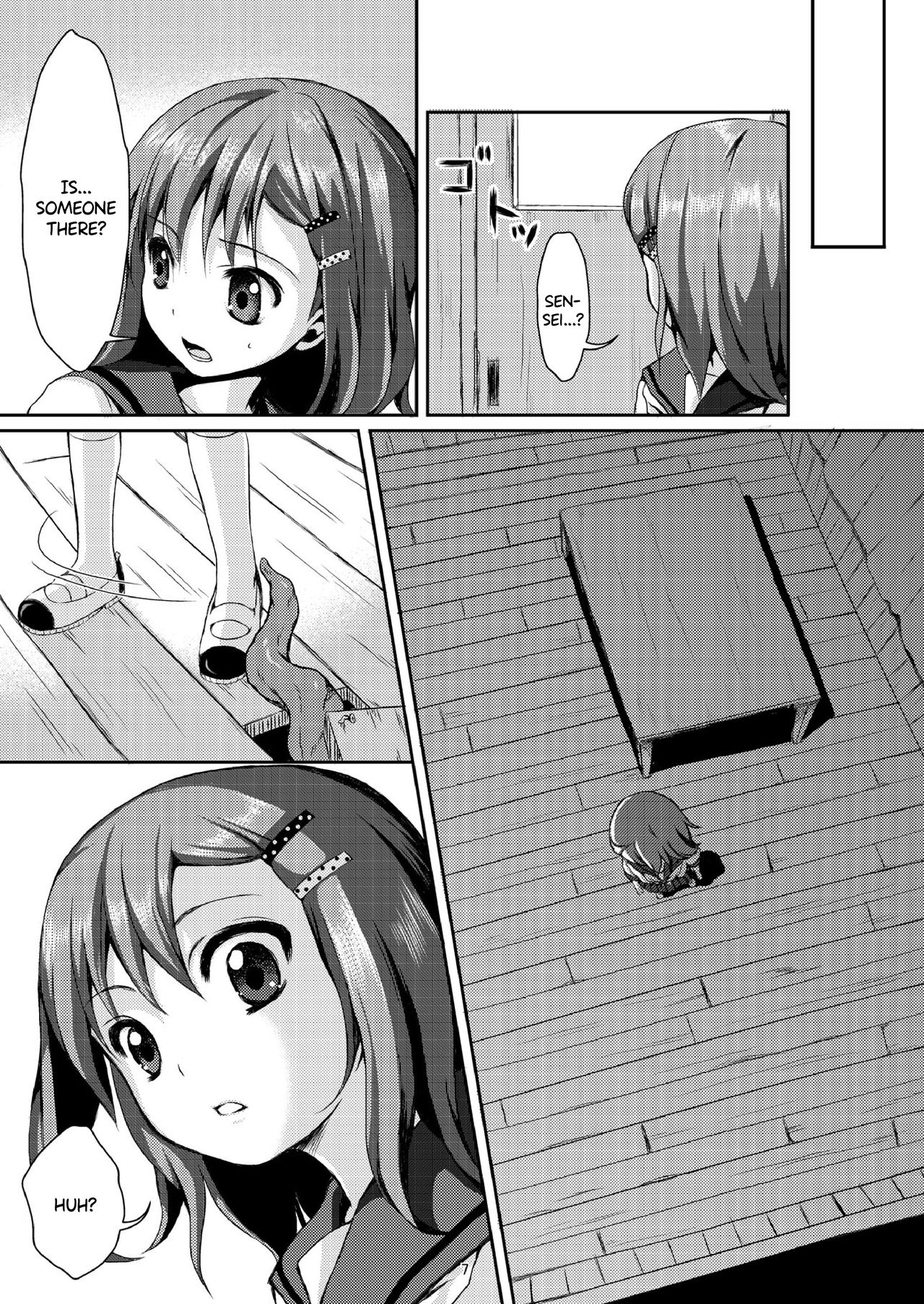Taneshizume no Miko Maki no Ni ~Kyuukousha no Kaii~ page 6 full