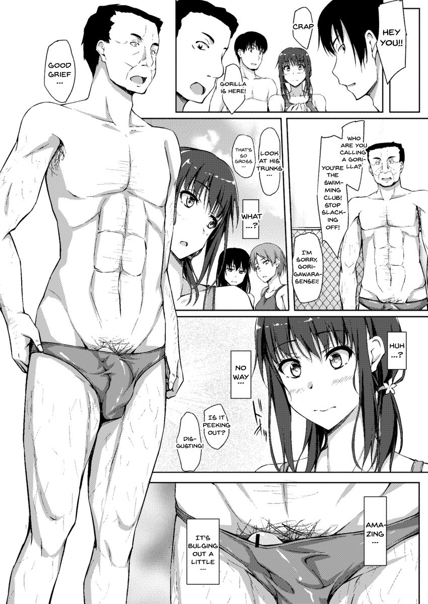 Tachibana Yukina Enkou Nisshi 3 "Watashi o Onna ni Shitekureru Hito..." page 7 full