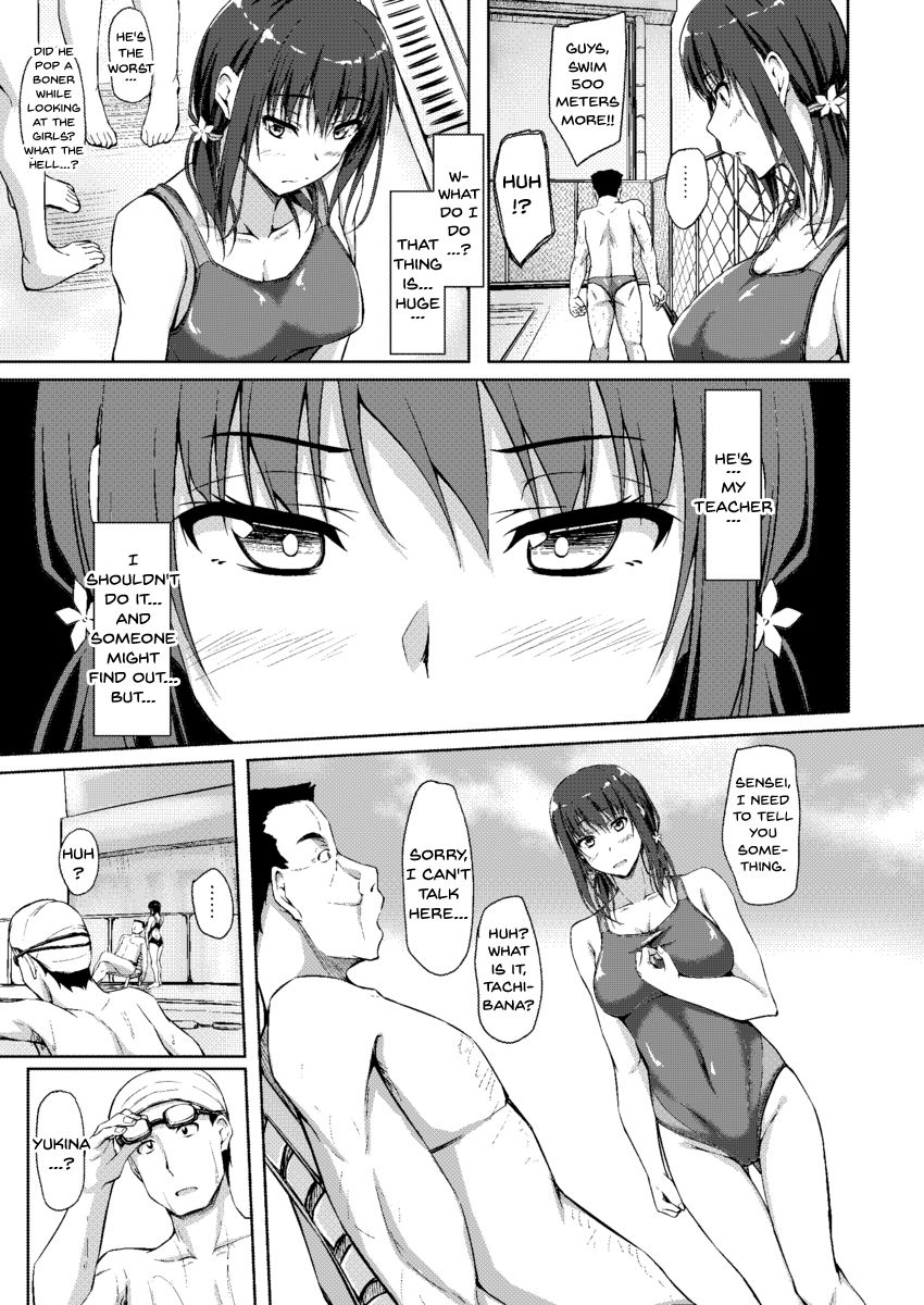Tachibana Yukina Enkou Nisshi 3 "Watashi o Onna ni Shitekureru Hito..." page 8 full
