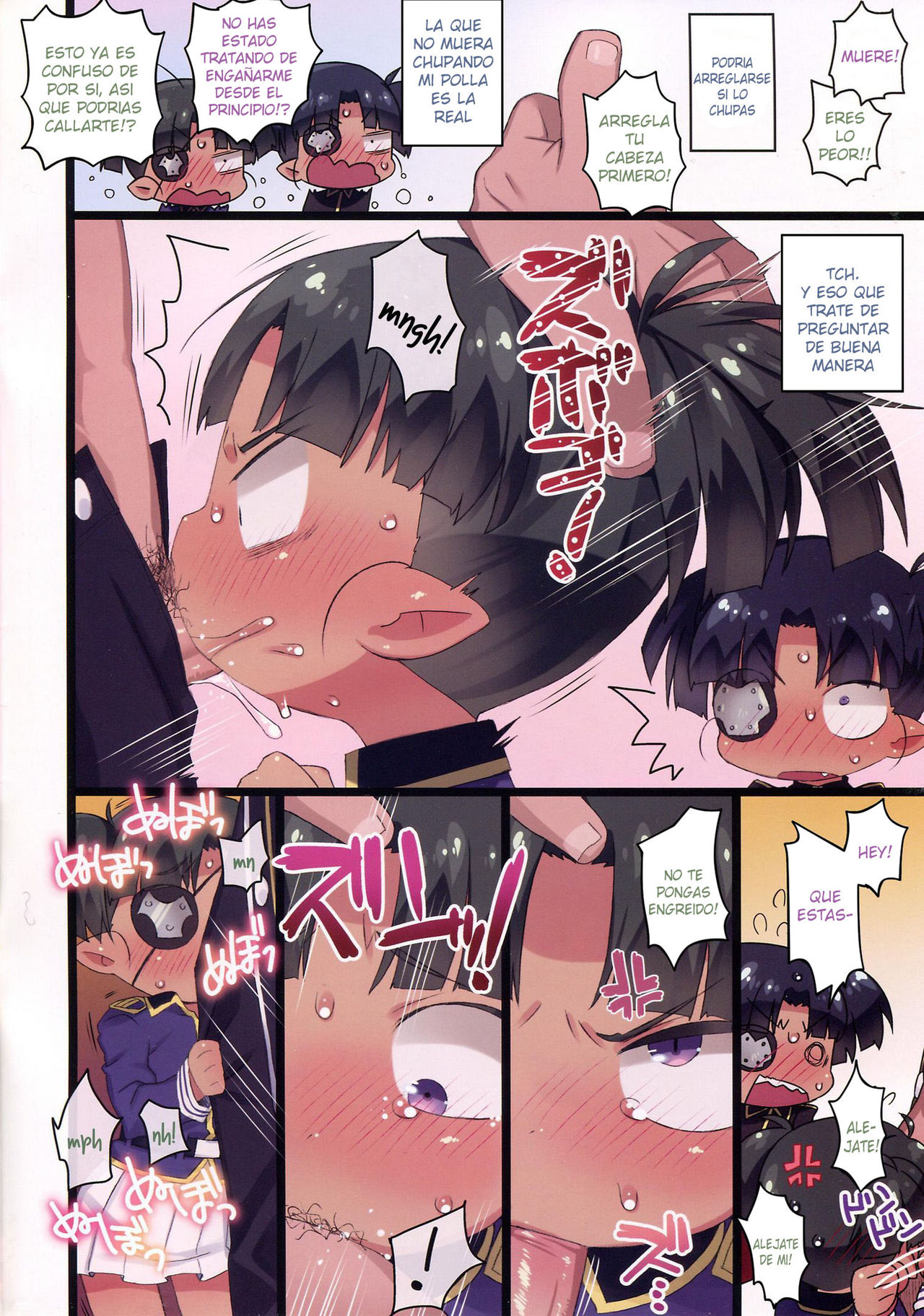125+exa page 4 full