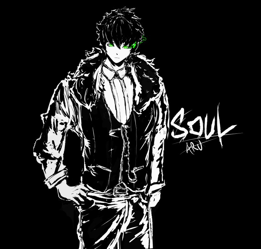 Aru   Twitter page 6 full