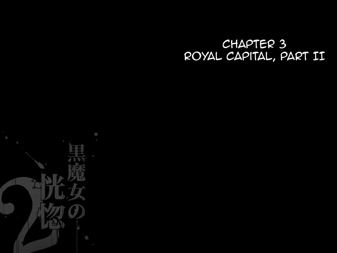 Black Witch Ecstasy 2 - Kuromajo no Koukotsu 2 Chapter 3,4 page 1 full