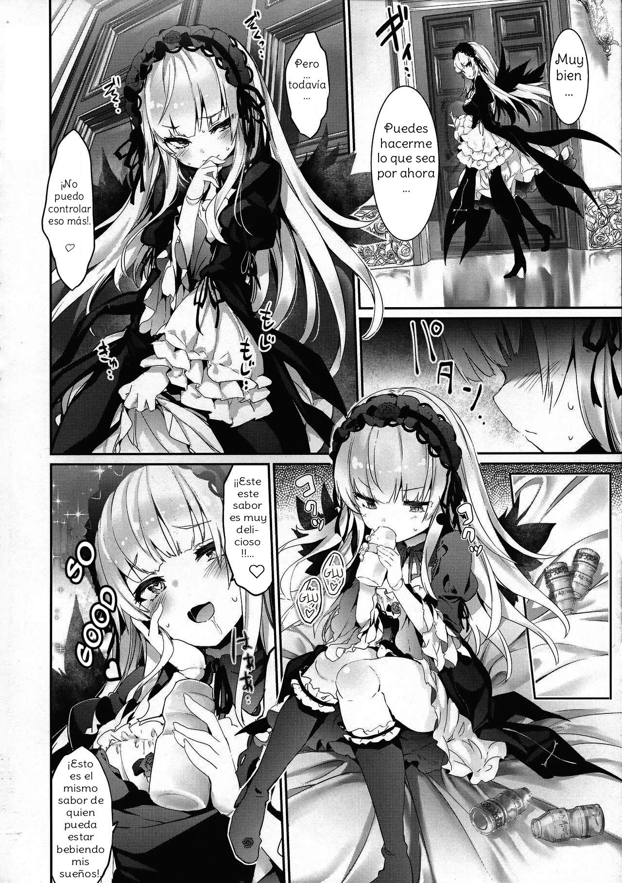 Ginnyuu Limit Break Extraordinary page 7 full