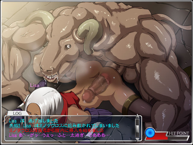 XES FANTASIA ~ Excess Fantasia Ver. 1.0 ~ page 8 full
